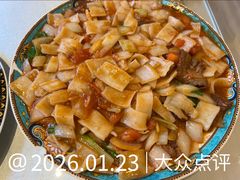 -新疆巴州金丝特餐厅(大钟寺店)