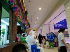 -杭州西湖银泰百货