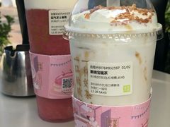 -奈雪的茶(东莞汇一城店)