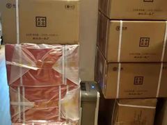 -中粮中茶·普洱茶·白茶茶叶·礼品旗舰店