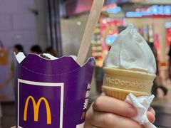 -麦当劳(番禺易发商业街店)