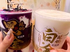 -茶话弄(中贸广场店)