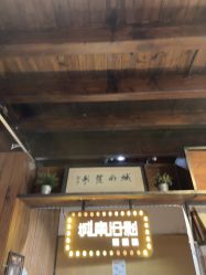 -城南旧影 旗袍全家福摄影写真体验馆
