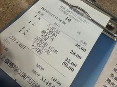 -喜莲咖啡