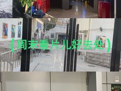 -中影国际影城(小西天CINITY店)