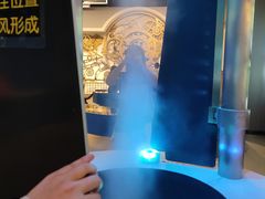 -佛山科学馆
