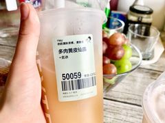 -喜茶(合肥正大广场店)