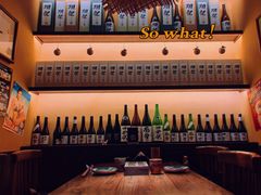 -鸟幸 TORISAKI 炭火居酒屋
