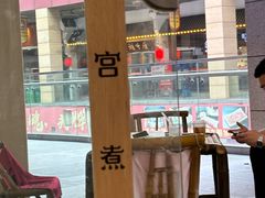 -新化三大碗(达美店)