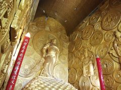 -沈阳金融博物馆