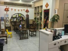 -琴书和韵(上南馆旗舰店)