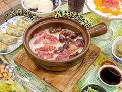 -顺记冰室(宝华路店)