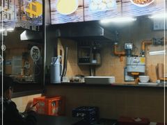 -小胖包子王(赵公口店)