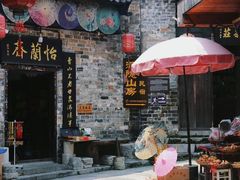 -羊楼洞