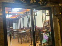 门面-观桥阁(锦溪店)