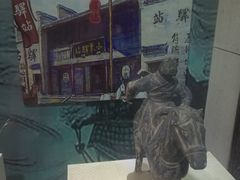 -宁夏邮政博物馆