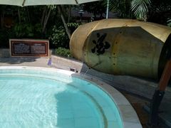 -碧水湾温泉