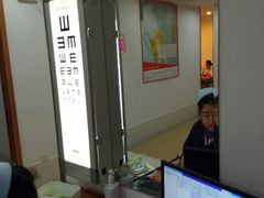 android_upload_pic-爱康国宾体检中心(五角场万达广场分院)