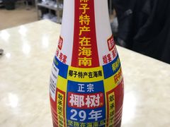 -潮汕良记牛肉火锅(洪武路店)