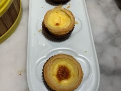 松化葡式蛋挞-蝴蝶里·粤菜·点心(滨江龙湖店)