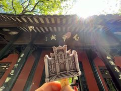 -白帝城·瞿塘峡景区