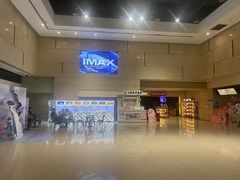 -万达影城(淮安水渡口万达广场IMAX激光店)