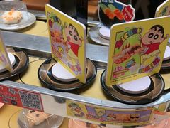 -争鲜回转寿司(东方银座店)