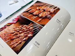 -紫光园(创始店)