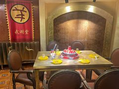 包厢-羊大爷涮肉(亮马桥店)