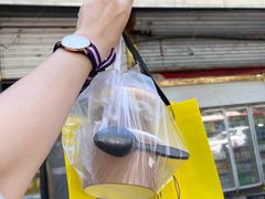 杏仁饼-杏好遇见你(总店)