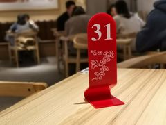 -陳八两面家(滨江天街店)