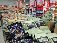 -利群商厦(台东店)