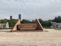 -上海市龙华烈士陵园