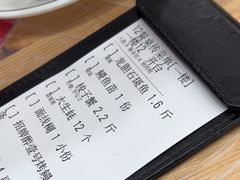 -醉壹号海鲜大排档(厦门美食地标店)