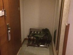 -和颐至尊酒店(北京望京798店)