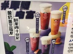 -一只酸奶牛(锦城万达天虹店)
