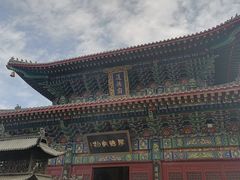 -老君山风景名胜区