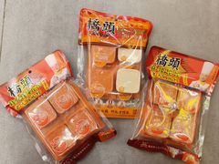 -重庆商社大厦