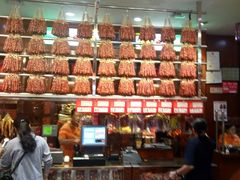 -皇上皇腊味店(下九路店)