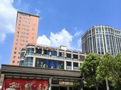 -光启城时尚购物中心