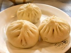 猪肉大葱包子-天兴居(鲜鱼口街店)