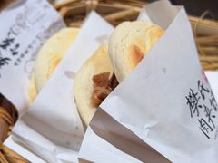 -张明富面皮店(东大街店)