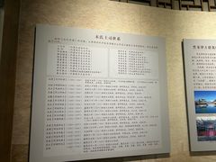 -黑龙潭公园