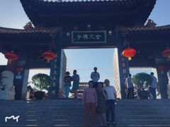 -南京金牛湖风景区