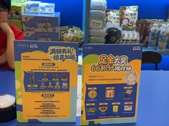 -中航城君尚购物中心