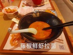 -吾妻拉面•和风食堂(群光广场店)
