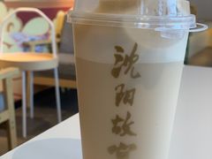 -沈阳故宫·莊啡