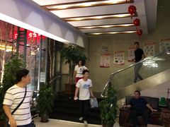 -利金足道(前进大街店)