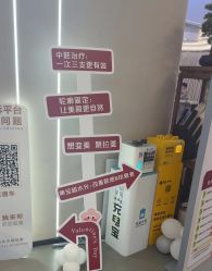 -壹加壹医疗美容·轻医美·美容外科