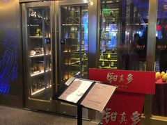 -钳真多钓虾馆·小龙虾海鲜烧烤(九六广场店)